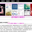 香港930精准三期必中一期MBA精准资料